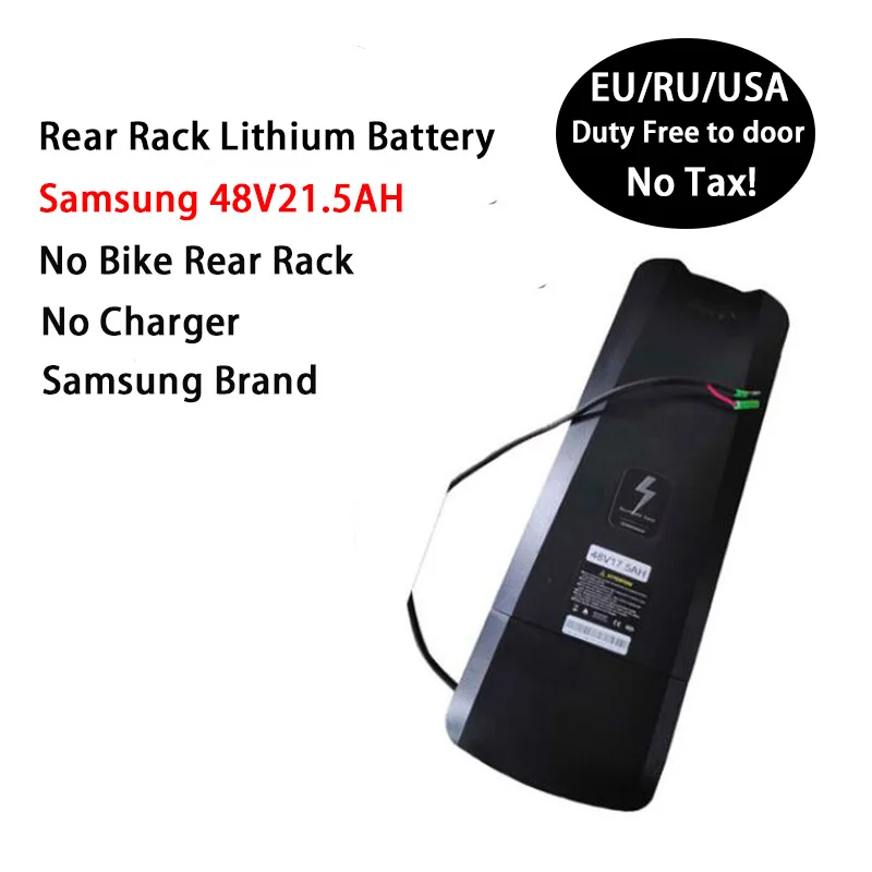 SAM48V21.5AH NO Rack Электрический велосипед eBike 48V 52V 250 w-1000 w 48V 21AH с задней батареей Bafang BBS01 BBS02 - Цвет: SAM48V21.5AH NO Rack