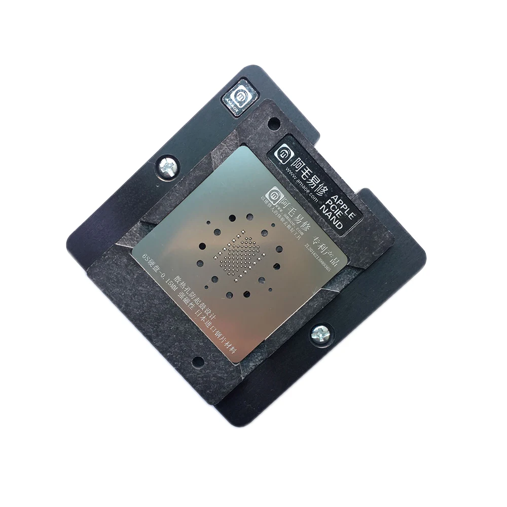 Amaoe PCIE Nand станция для реболлинга жесткого диска Регулируемая универсальная