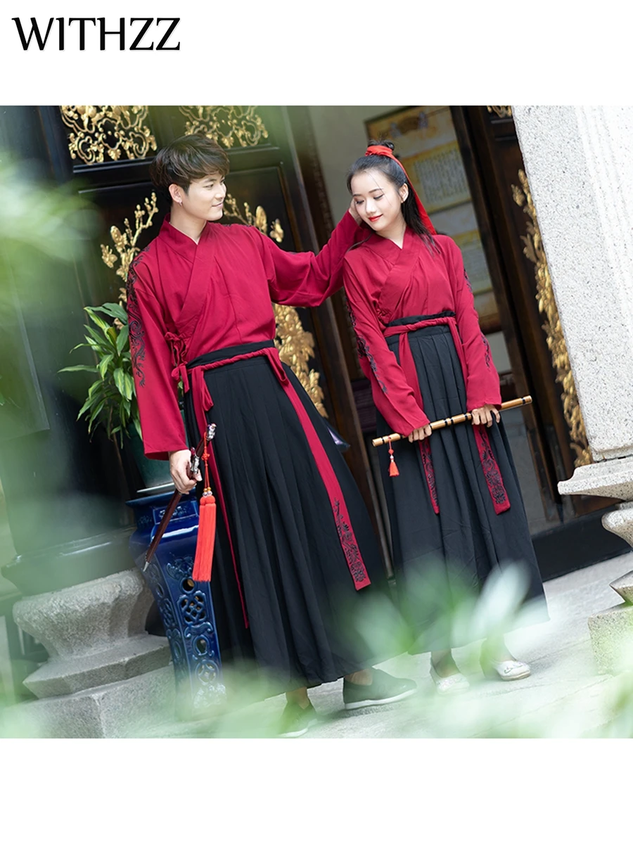 Костюм тройка с вышивкой Hanfu в китайском стиле для боевых искусств костюм пары из