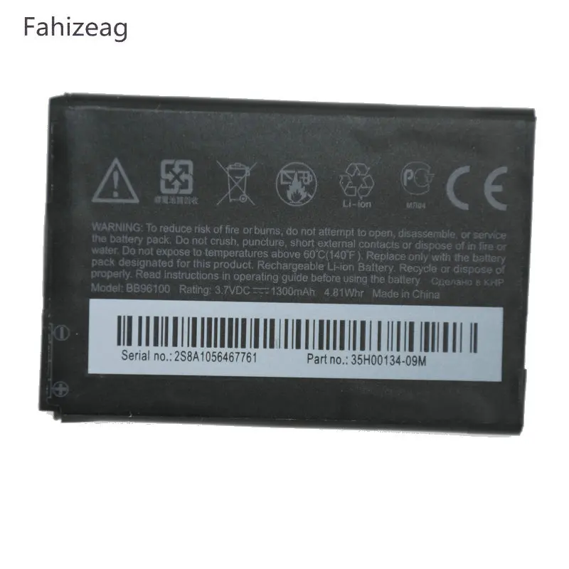 Сменный аккумулятор Fahizeag BB96100 для телефона HTC Wildfire A3333 A3366 A3360 A3380 G2 G8 G6 A6363
