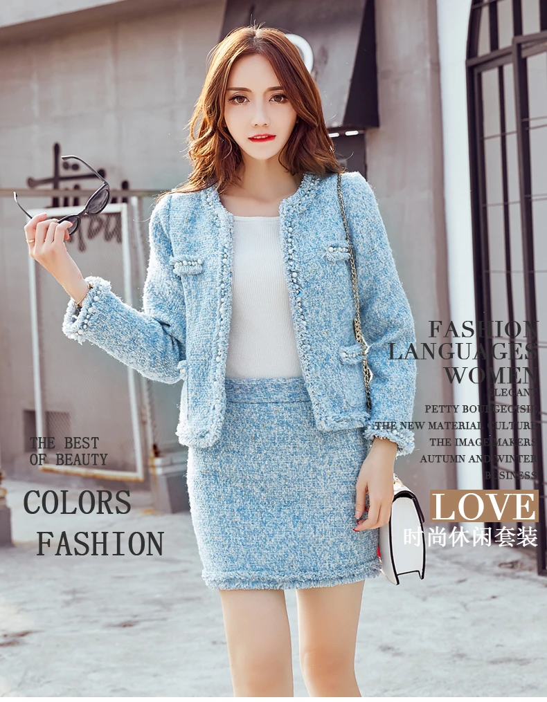 

ZAWFL Autumn Winter women Tweed suits Fashion tops skirts 2 piece sets female Beaded woolen coat and skirts sets