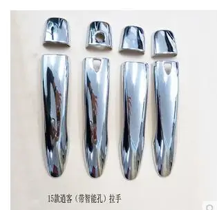 ABS Chrome Door Handle Cover Trim Exterior Protector For 2015 2016 2017 Nissan Qashqai J11 Auto Styling Accessories | Автомобили и