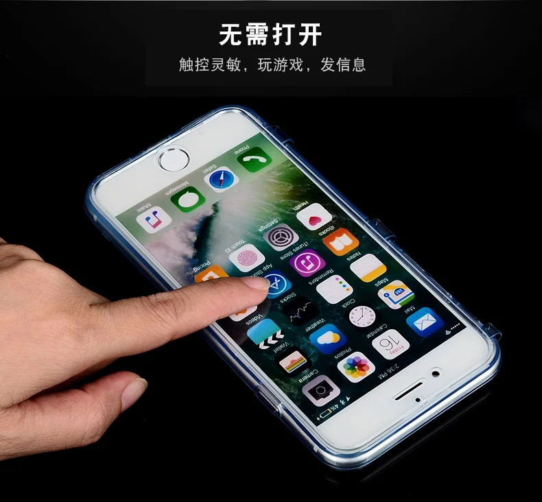 Флип-чехол для iPhone 8/8 Plus Оригинальный модный прозрачный чехол UMGG с окошком iPhone8