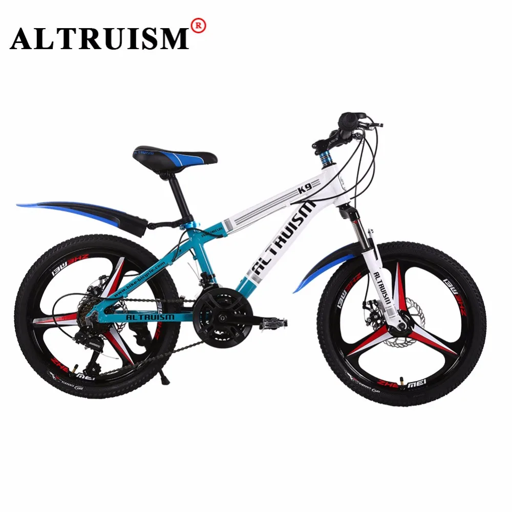 ALTRUISM K9Pro детский Велосипед 21 Скорость 20 Дюймов Bicicleta Двойной Дисковый Тормоз Bisiklet
