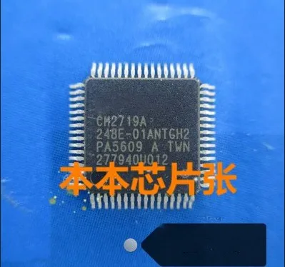 

Бесплатная Доставка 10 шт. CM2719A QFP-64 Чипсет