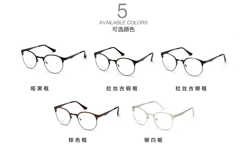 Мужские оправы для очков высококачественные металлические оптических с