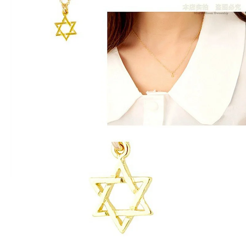 Новинка 2020 Звезда Давида кулон короткая цепочка-чокер ожерелье для женщин