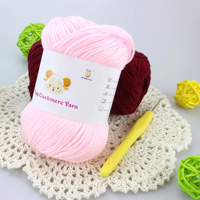 250 г/лот детская шелковая кашемировая пряжа для ручного вязания из мериносовой