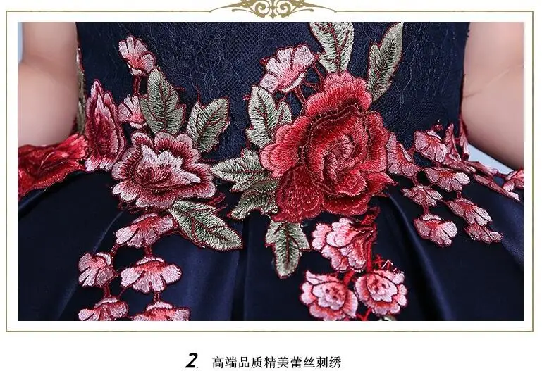 Baby girls elegant train lace dresses children satin pink purple red kids long tail evening gown party wedding christmas | Детская