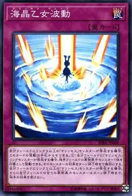 Yu Gi Oh игровая карта N плоская карта птицы 1009 Классическая карточная коллекция - Цвет: Цвет: желтый