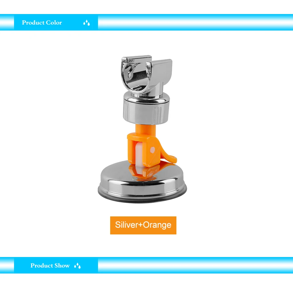 Hourong ванная комната Регулируемая душевая головка держатель стойки кронштейн настенный присоска держатель для душа в ванной Аксессуары