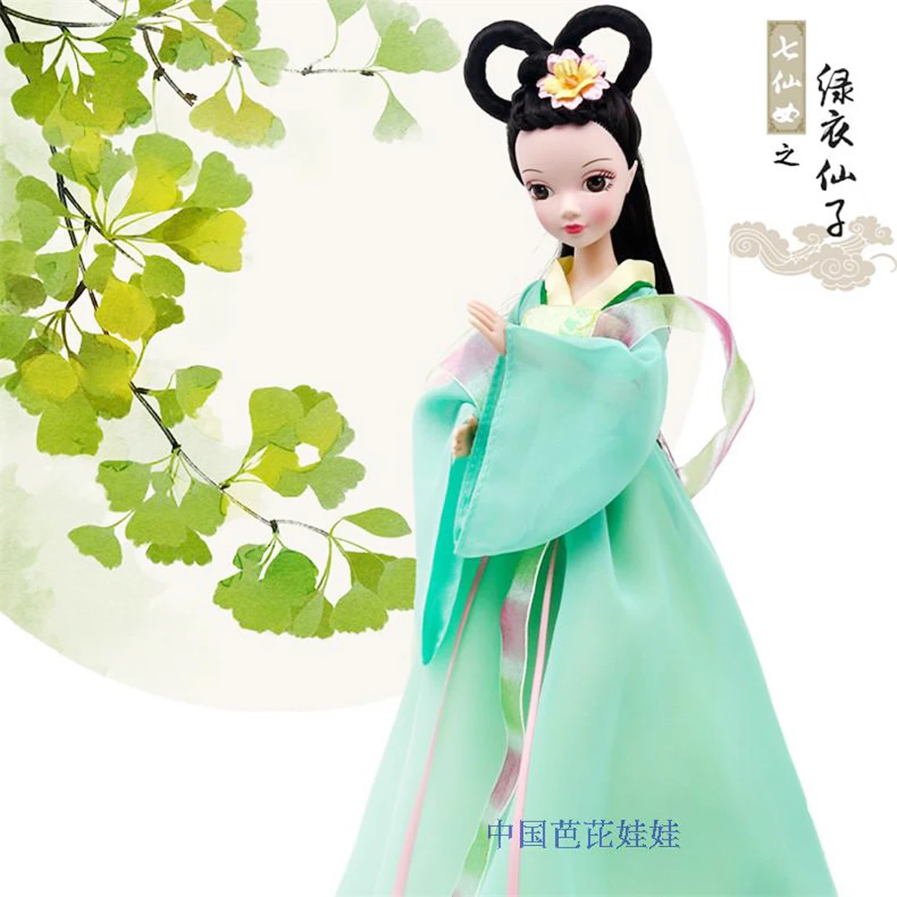 1/6 BJD кукла 28 см Kurhn китайские семь фей куклы для девочек игрушки(Бесплатный макияж+ одежда+ обувь) аксессуары EVA BJD DB00802