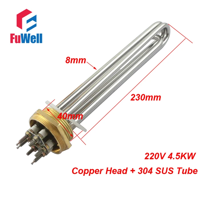 230mm 4500W 220V Электрический водонагреватель элемент для бака DN32, 1,2 дюйма, 40 мм 220 В 380 в 304 нержавеющая сталь(новое поступление - Цвет: 230mm 4500W 220V