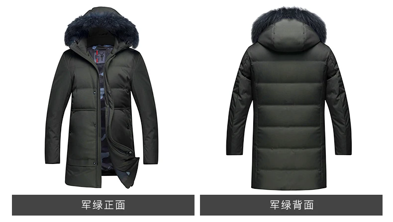 10XL 8XL brand clothing jackets thick keep warm men is down jacket high quality fur collar hooded down jacket winter coat Male