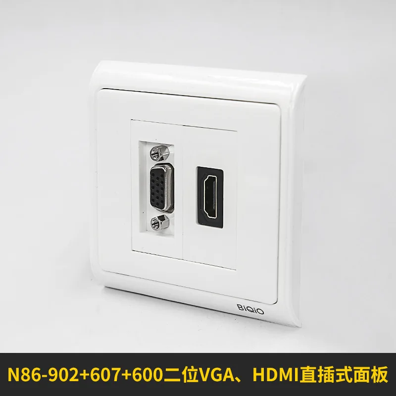 N86-902+607+600 HD+VGA panel HD 2.0 inline Dark line wall socket | Обустройство дома