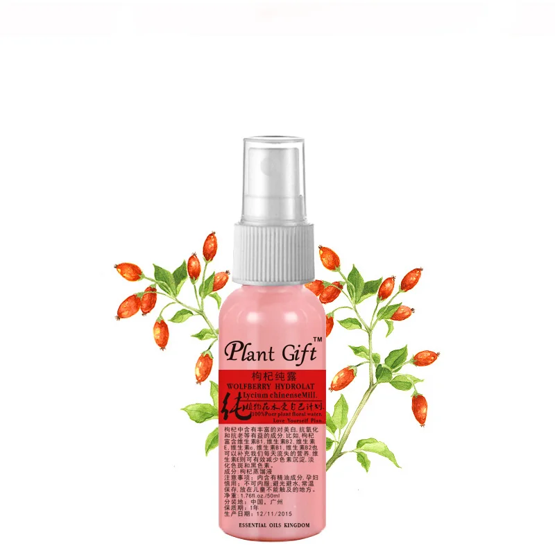 

50ml Wolfberry Hydrosol Natural Hydrosol Anti-allergy Moisturizing Astringe Pores Oil Hydrolat Whitening Moisturizing