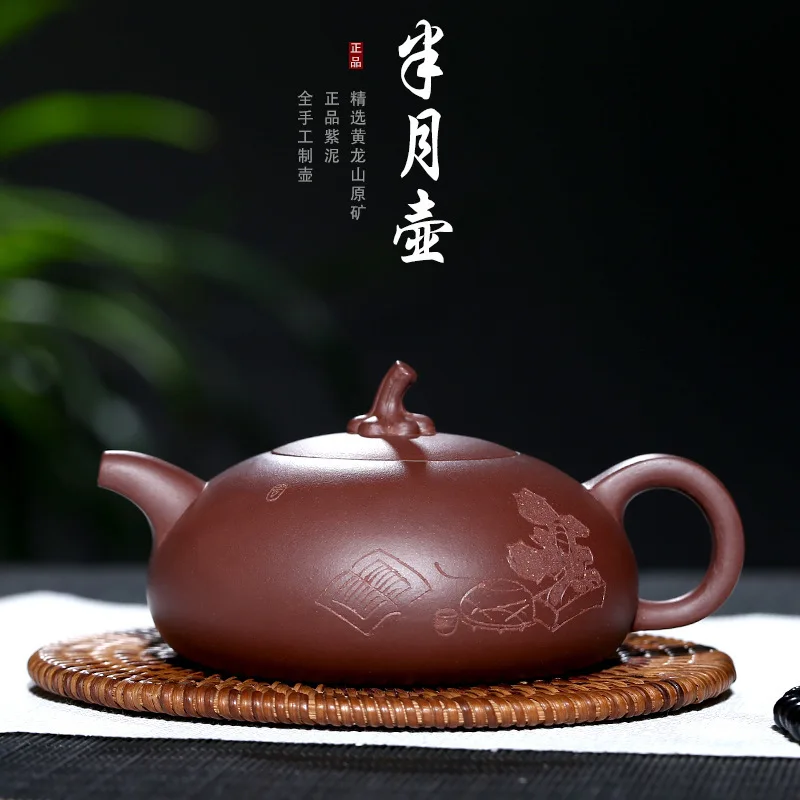 

Ware, Yuzhong Sand Raw Mine Purple Mud Half Moon National Laboratory Chen Jianming Handmade Teapot Customized Delivery