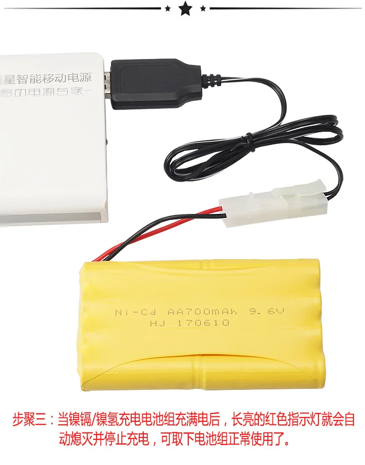 3,2 В 4,8 в 6 в 7,2 в 9,6 в SM-2P KET-2P JST 250 мАч USB Ni-Cd/Ni-MH зарядное устройство зарядный кабель для RC автомобилей корабль Робот Запчасти