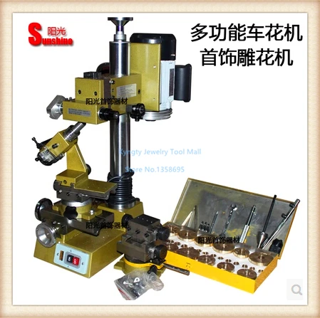 

High Quality 220V Jewelry Making Machine Bracelet Bangle Faceting Machine Ring Engraving Machine