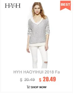 Бренд HYH HAOYIHUI, Модный пуловер с длинным рукавом, однотонный вязаный женский Повседневный джемпер с открытыми плечами, дизайнерские свитера