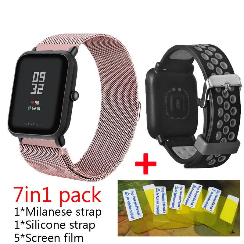 09 7в1 для Xiaomi Amazfit bip BIT ремешок спортивные часы Металл+ силикон correas браслет+ защита экрана аксессуары - Цвет: 09