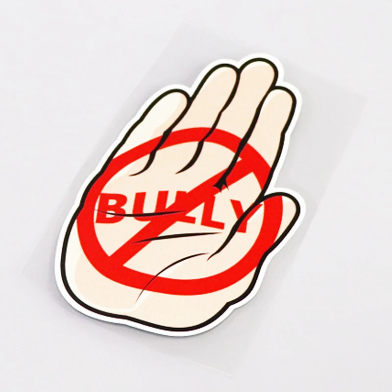 YJZT 8 см * 14 мультфильм Забавный запрещающий Bully автомобиль Стайлинг ПВХ стикер