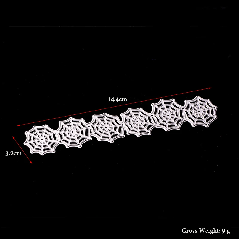 ABOOM New 1PC Spider Nets Pattern Carbon Steel Die Cut Stencils Embossign Folder Decorative Paper Card Making Cutting Dies | Дом и сад