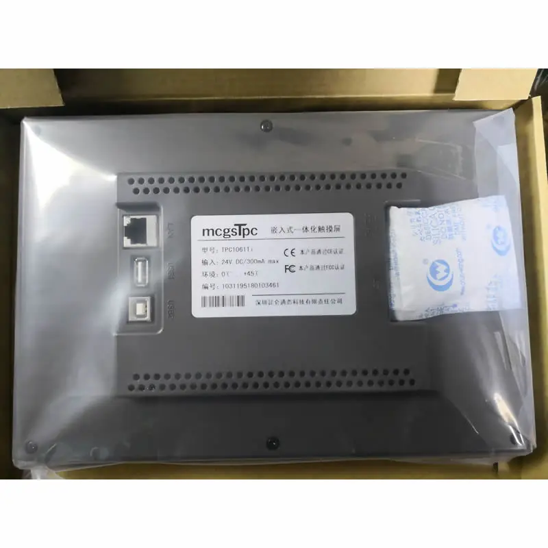 TPC1061TI New Panel Can Replace TPC1062K Touch Screen HMI 10.2 inch Ethernet 2 com ports on panel | Обустройство дома