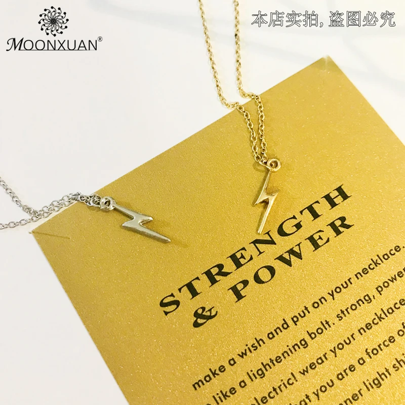 Женское колье Dogeared Lightning Золотое массивное ожерелье с цепочкой Colar Collares Collier Bijoux