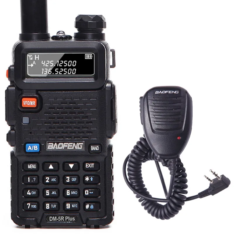 Baofeng DM-5R PLUS TierI TierII Tier2 повторитель цифровой рации DMR двухстороннее радио VHF/UHF двухдиапазонное радио DM5R PLUS - Цвет: add speaker