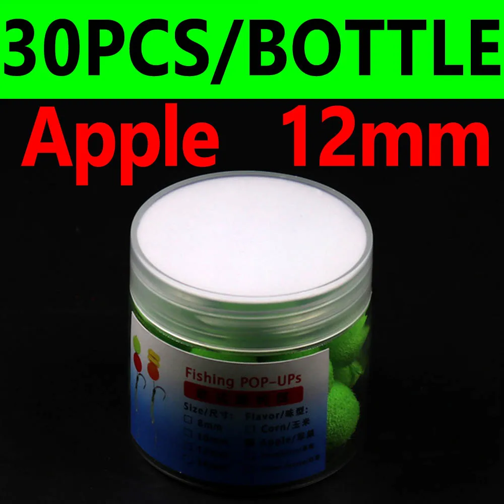Apple 12mm 30PCS JIGEECARP 1 бутылка приманка для ловли карпа круглая всплывающая приманка крючок запах Ups придирка приманка для волос Клеммная снасть мяч шарик кормушка - Цвет: Apple 12mm 30PCS