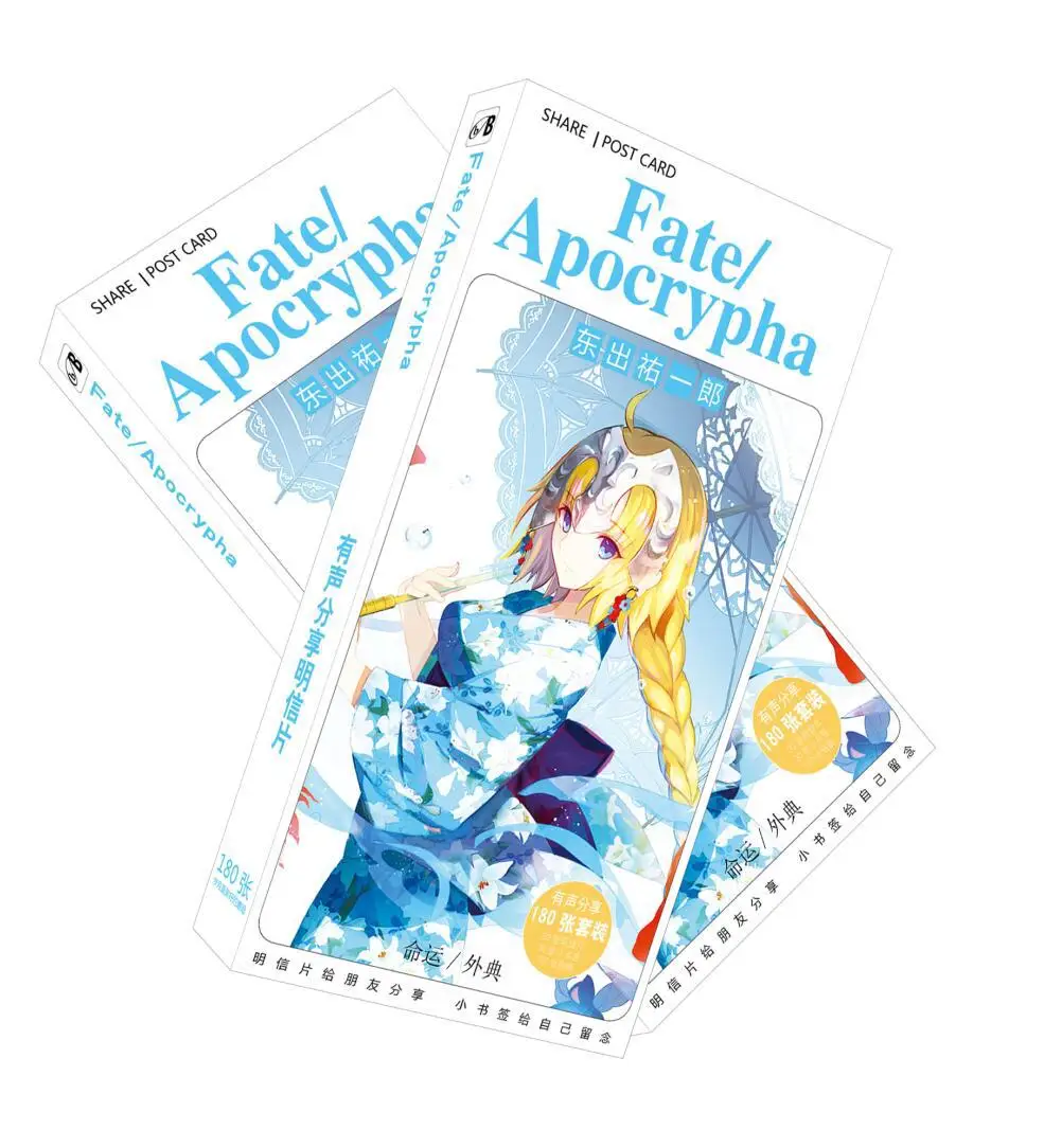 180 шт./компл. Fate/Apocrypha открытка/поздравительная открытка/открытка для