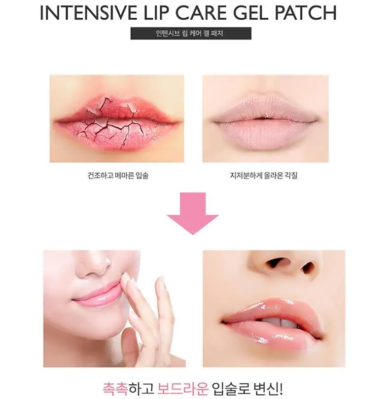 Увлажняющая Маска для губ PUREDERM 1 шт. увлажняющая маска интенсивной терапии |
