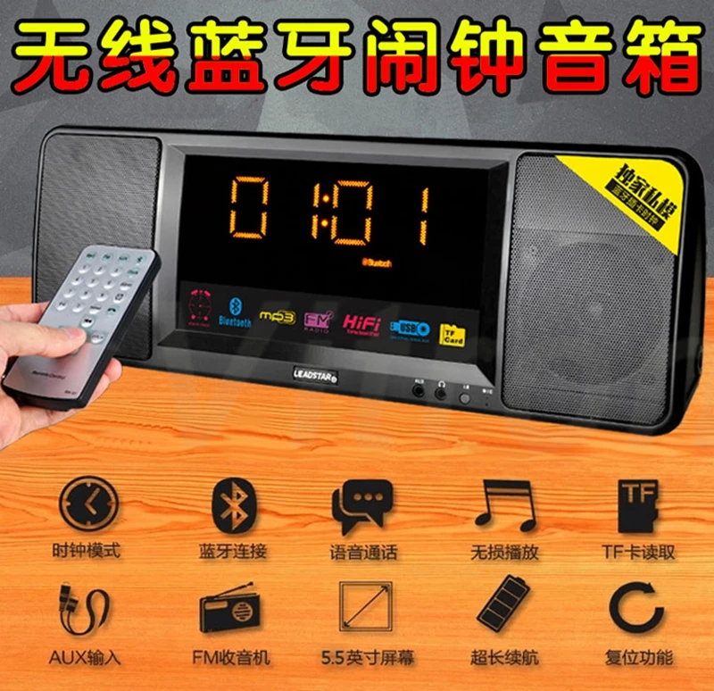 2016 новый Bluetooth для беспроводной стереогарнитуры дистанционного часы