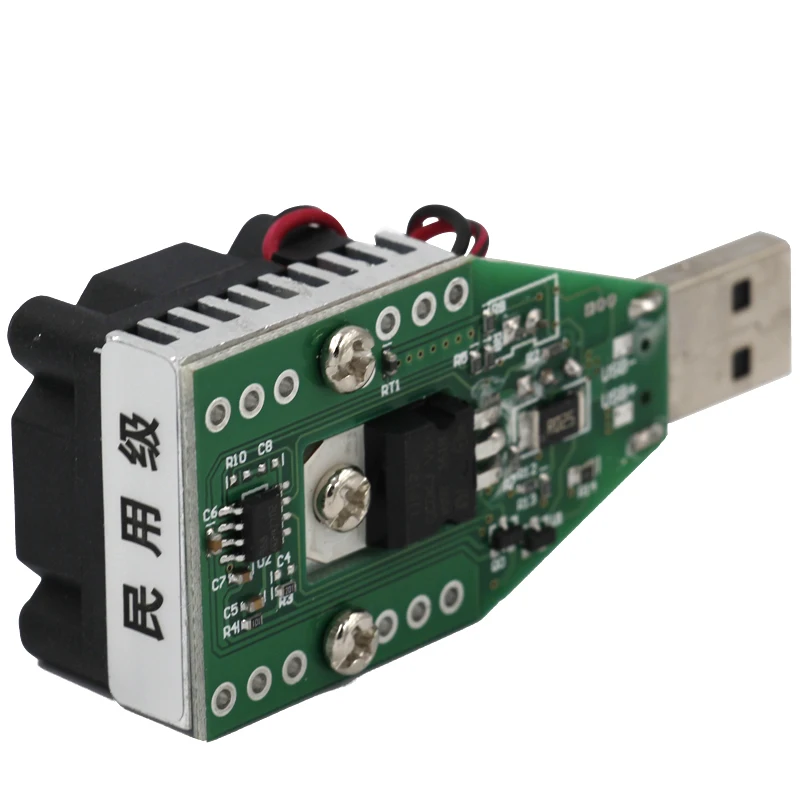 15 Вт электронный резистор нагрузки USB интерфейс разряжаемая батарея тестовая