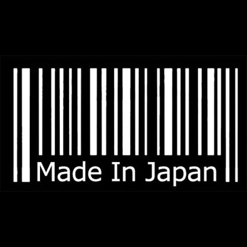 20.3CM*10.8CM &quotMade In Japan Barcode&quot Japanese Cars Stickers Motorcycle Decorating Black Sliver C8-0676 | Автомобили и