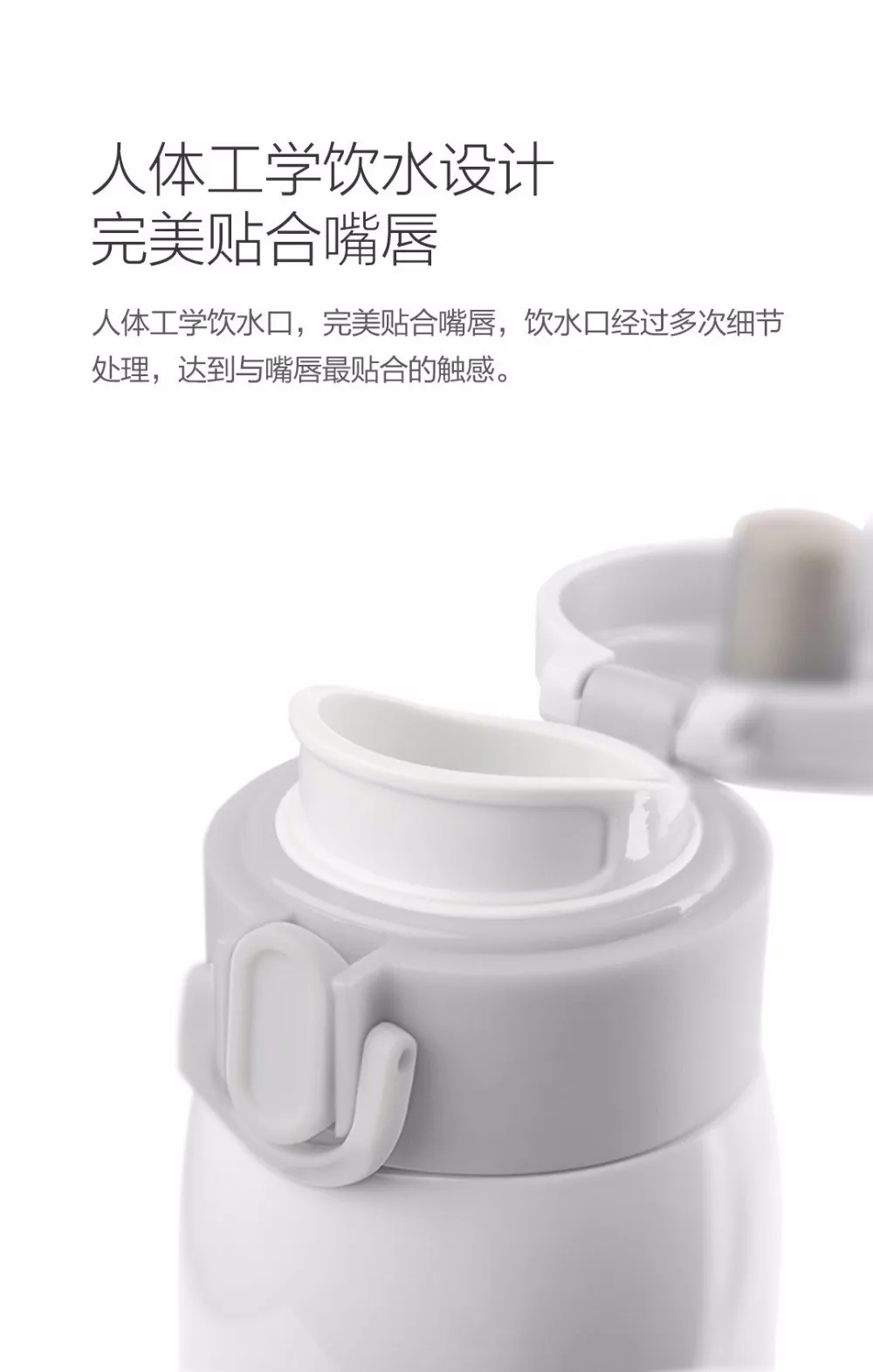 Xiaomi VIOMI нержавеющая сталь Вакуумная чашка 24 часа термос чашка 480 мл одной рукой на/закрыть парные чашки