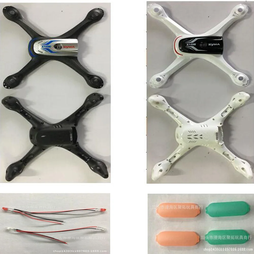 Syma X15 X15C X15W RC Квадрокоптер Дрон запасные части корпус светильник вой балки|2gb ram