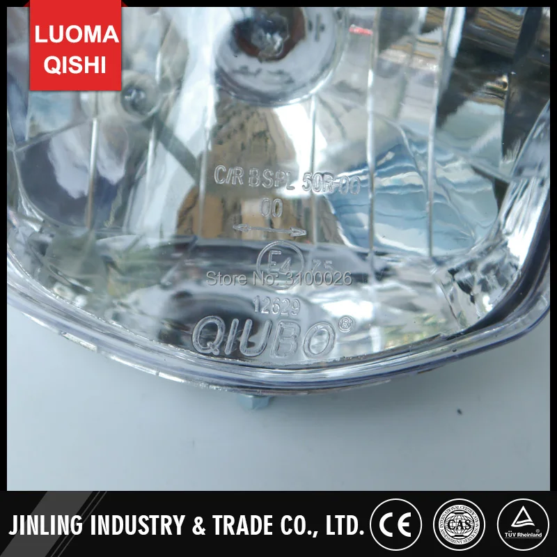 EEC E Mark головной светильник подходит для ATV Jinling 250cc JLA 21B 923 925E квадроцикл