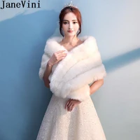janevini winter elegant evening bolero women faux fur wedding dress cape wrap shawl chic bridal party coat fur stoles jackets