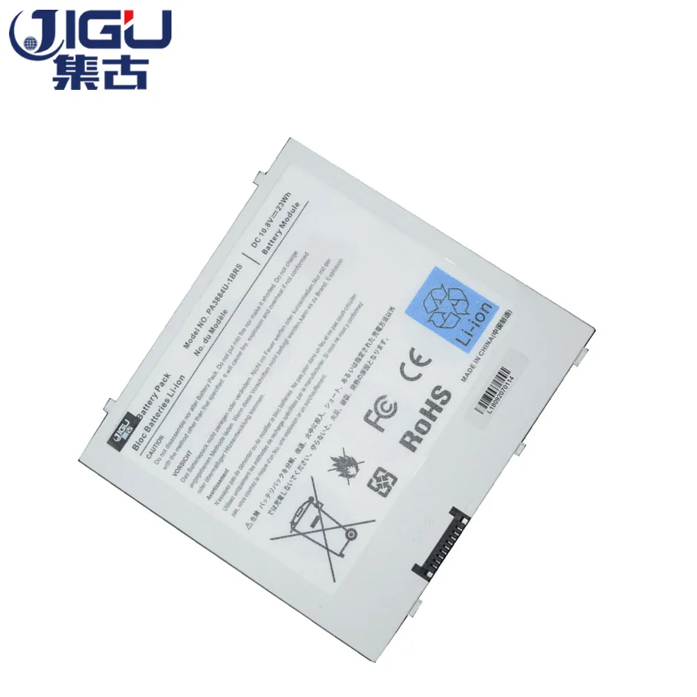 JIGU 10 8 В 3 ячейки Аккумулятор для ноутбука PA3884U-1BRS PABAS243 PA3884U TOSHIBA AT100 Thrive WT310 белый |