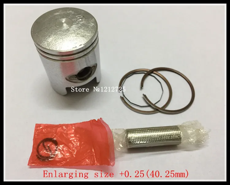 Enlarging 25 Два инсульта мотоциклы DIO-50 ZX-50 поршневых колец сборки поршень диаметр 40 мм поршневой 12 мм - Цвет: Enlarging 25