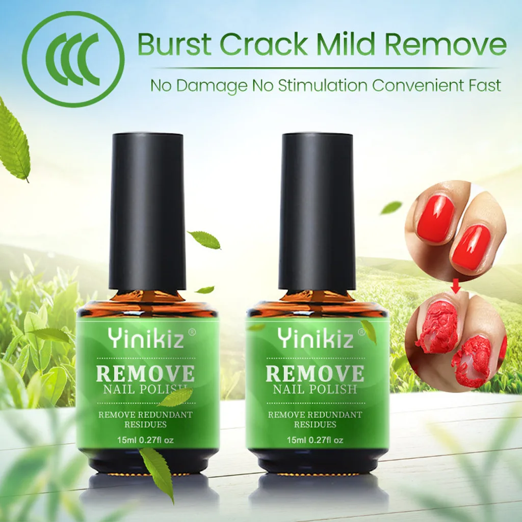 Магический лак для ногтей 15ml-NEW Burst удаление геля акриловый удаляемый чистый