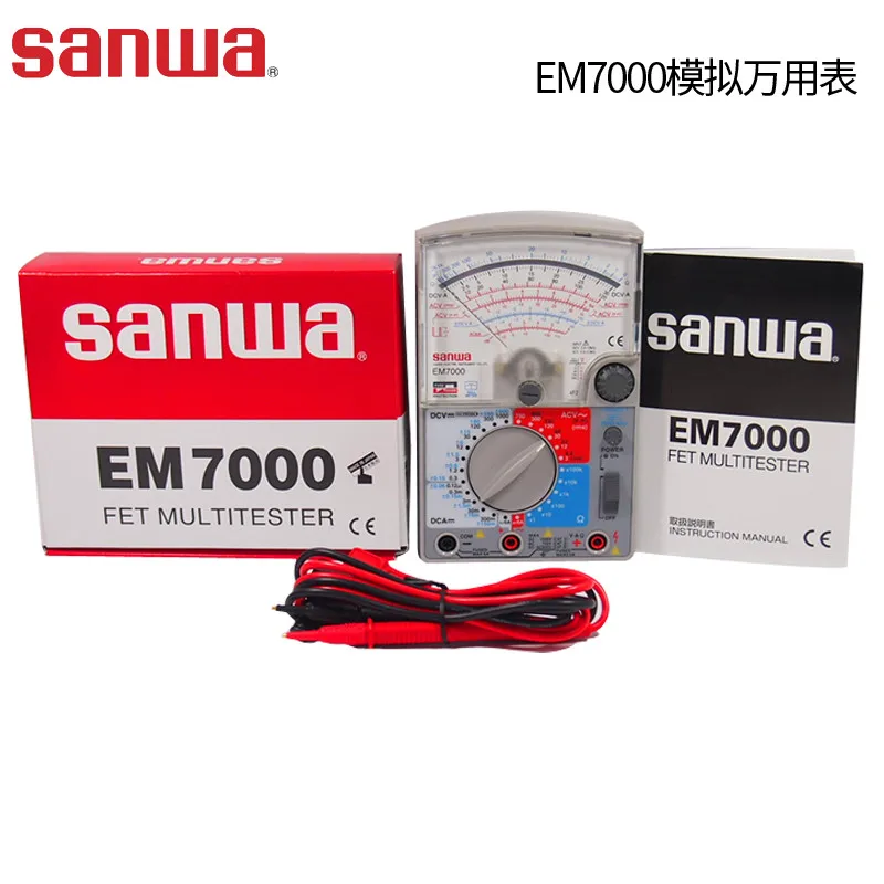 Аналоговый мультитестер SANWA EM7000/полевой тестер|multitester|testermultiteste sanwa |