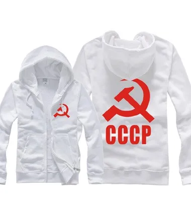 Белый СССР лого молния толстовка мужская повседневная хлопок флис печати пальто Толстовка Красный Черный Армейский зеленый белый - Цвет: Белый