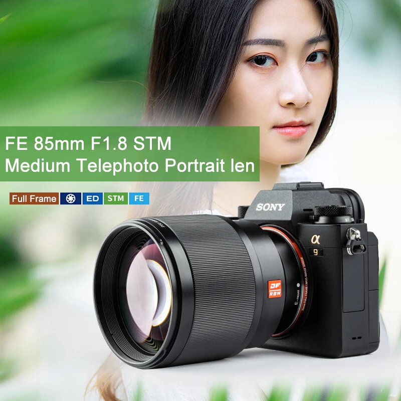 Фотообъектив Viltrox 85 мм F1.8 STM E-mount автофокус основная линза полная Рамка для камер