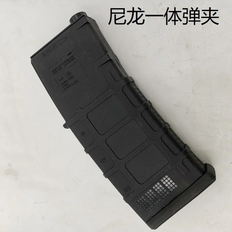 Журналы для Jinming 8th 9th 10th Scar Bingfeng P90 телескопические части для модификации геля бластера - Цвет: Nylon black