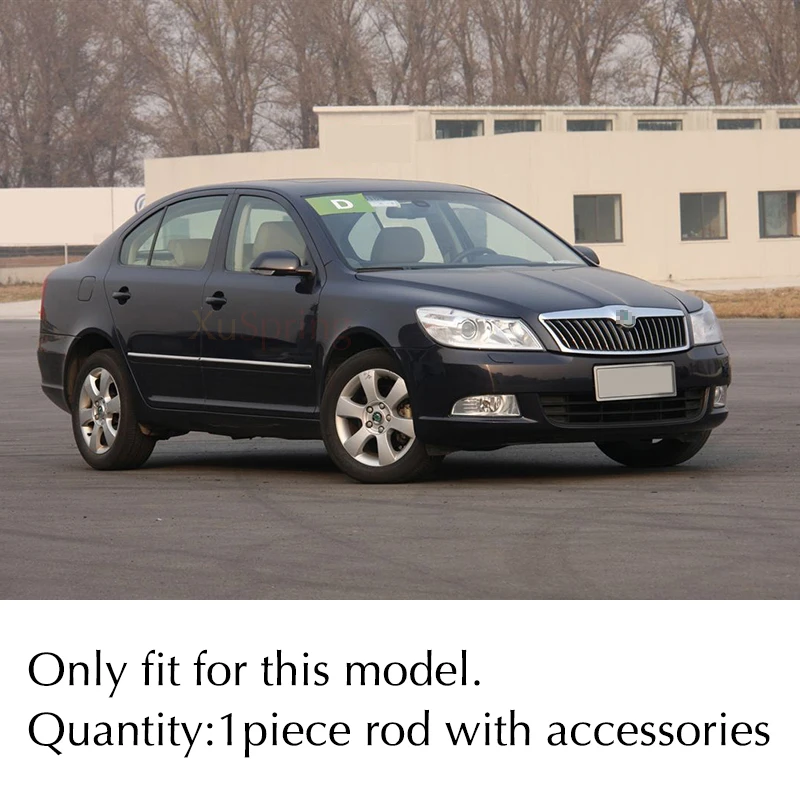 Для Skoda Octavia Tour prefacelift версия 2010 2011 2012 автомобильный-Стайлинг ремонт капота Газовый амортизатор подъемная стойка опорная штанга