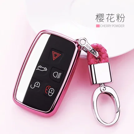 2019 новые мягкие ТПУ ключ CoverCase для Land Rover A9 Range Sport 4Evoque Freelander 2 Discovery ключи защитный