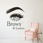 Виниловые наклейки на стены Brows, с логотипом, для макияжа, фотостудии, для бровей, комессии, AZ824